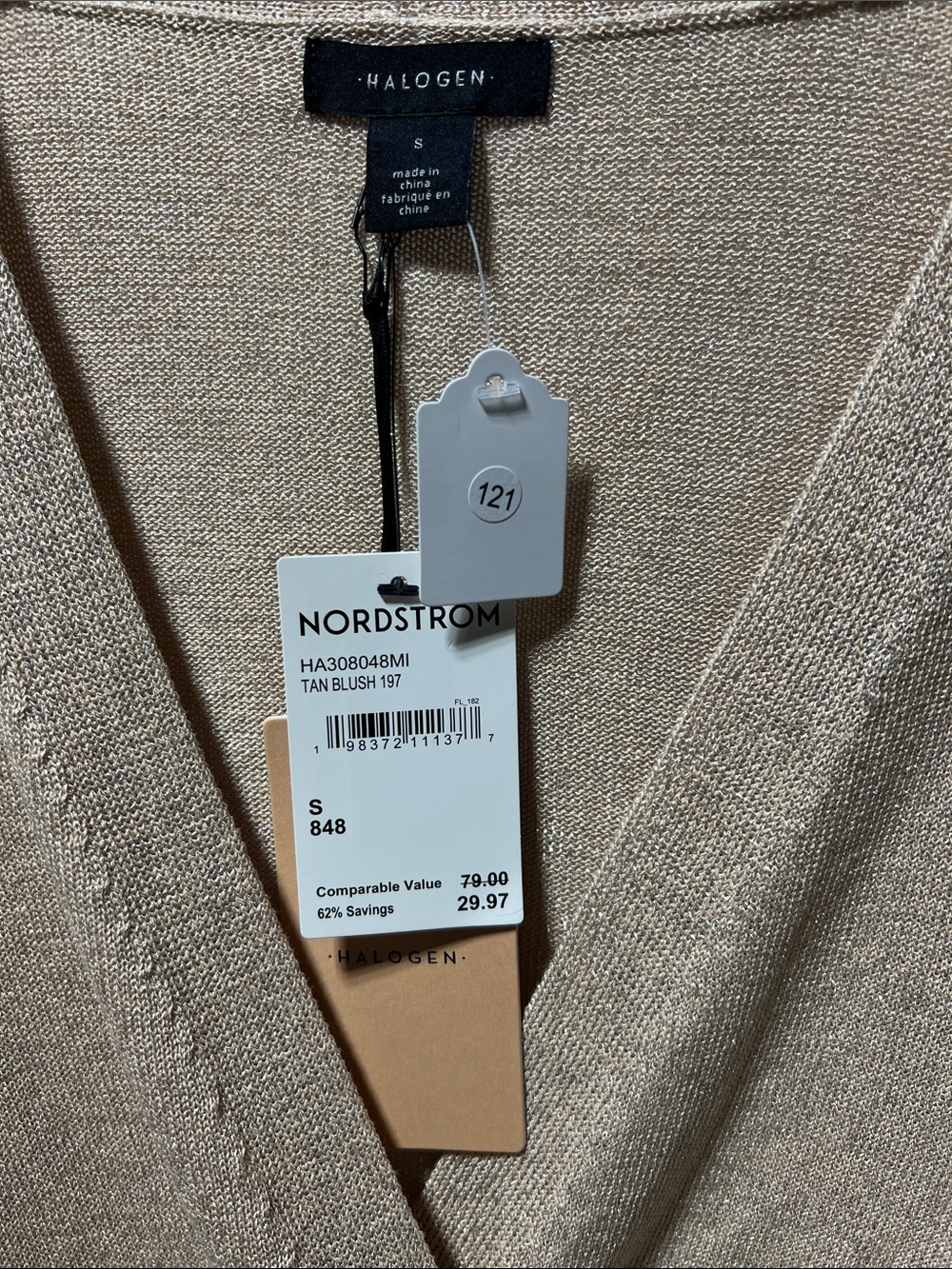 Halogen Metallic Wrap V-Neck Sweater in Champagne Beige - Picture 2 of 4